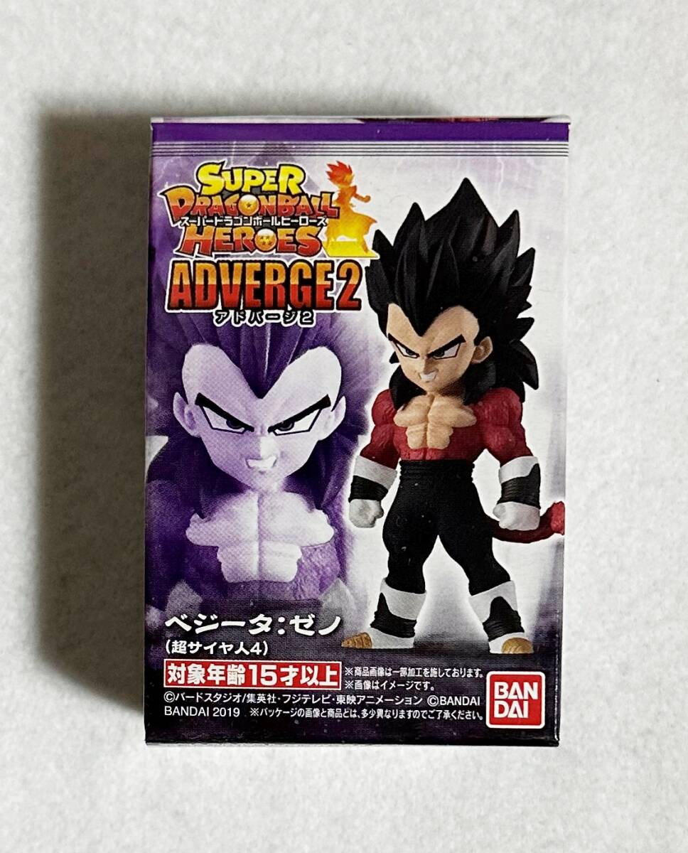 2025年最新】Yahoo!オークション -スーパードラゴンボールアド 2025年最新】Yahoo!オークション -スーパードラゴンボールアド