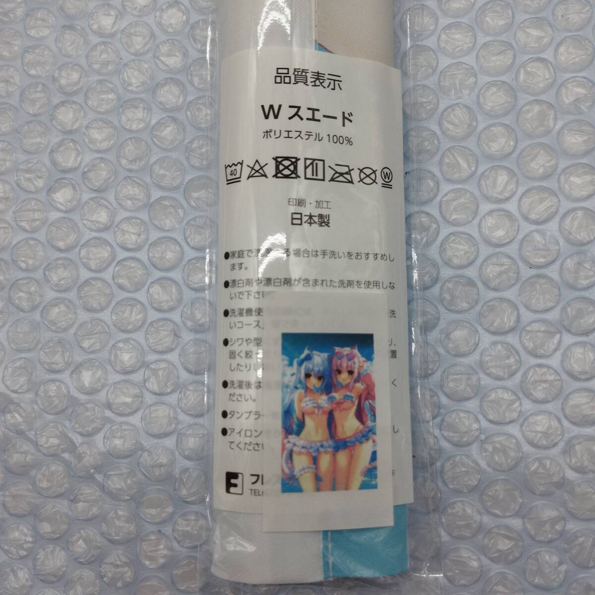 2025年最新】Yahoo!オークション -はすねの中古品・新品・未使用 2025年最新】Yahoo!オークション -はすねの中古品・新品・未使用