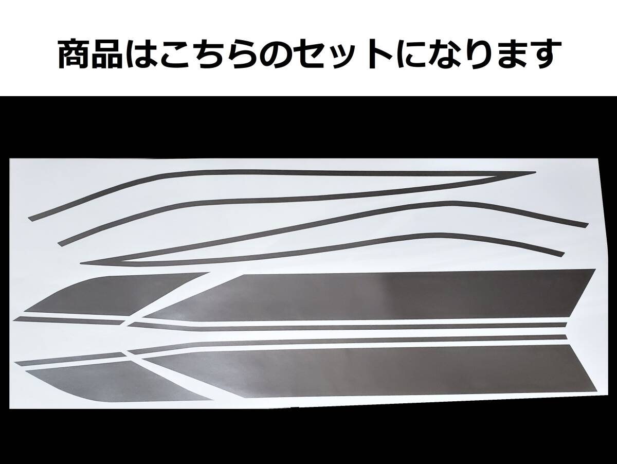 2025年最新】バリオス 外装用品の検索結果 - Yahoo!オークション