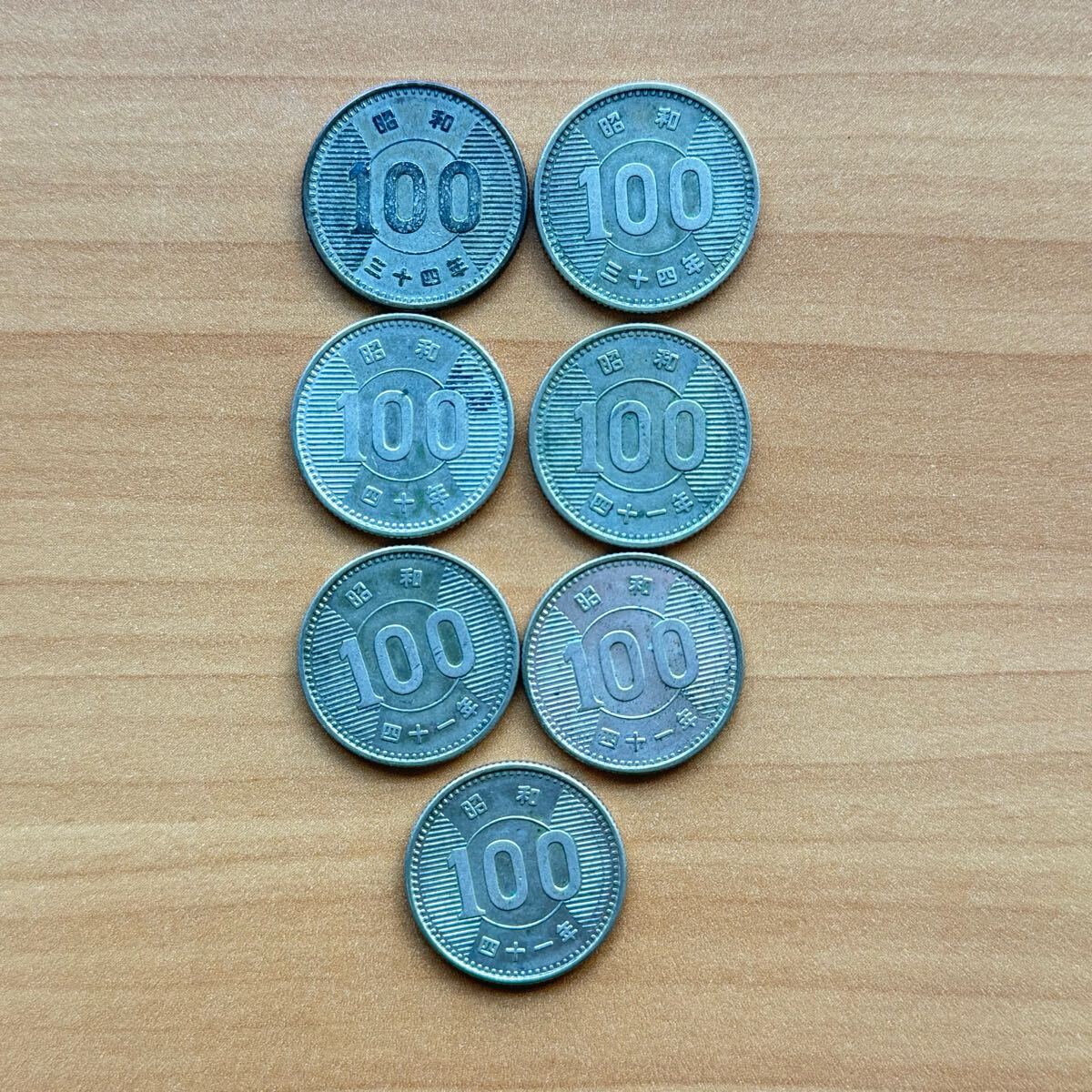 Yahoo!オークション -「昭和41年100円硬貨」の落札相場・落札価格 Yahoo!オークション -「昭和41年100円硬貨」の落札相場・落札価格