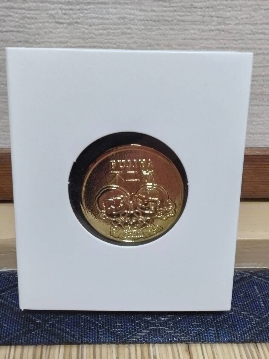 2025年最新】Yahoo!オークション -ペコちゃん メダルの中古品