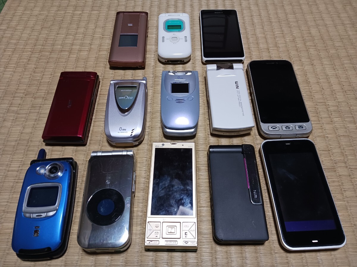 Yahoo!オークション -「携帯電話 ジャンク まとめて」の落札相場 Yahoo!オークション -「携帯電話 ジャンク まとめて」の落札相場