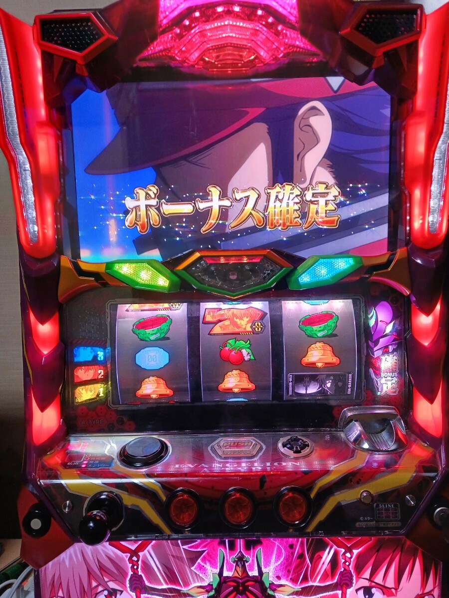 2025年最新】Yahoo!オークション -エヴァンゲリオン(パチスロ 2025年最新】Yahoo!オークション -エヴァンゲリオン(パチスロ