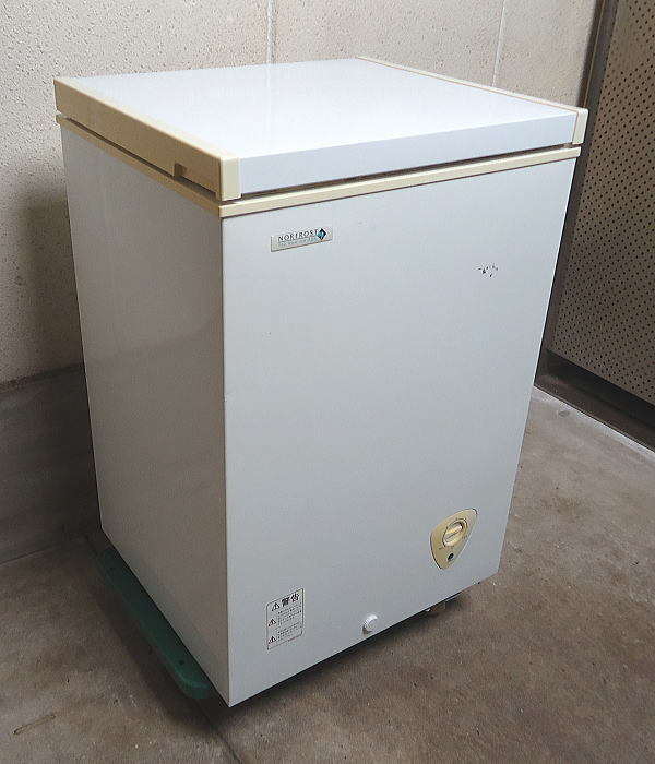 2025年最新】Yahoo!オークション -業務用冷凍ストッカーの中古品 2025年最新】Yahoo!オークション -業務用冷凍ストッカーの中古品