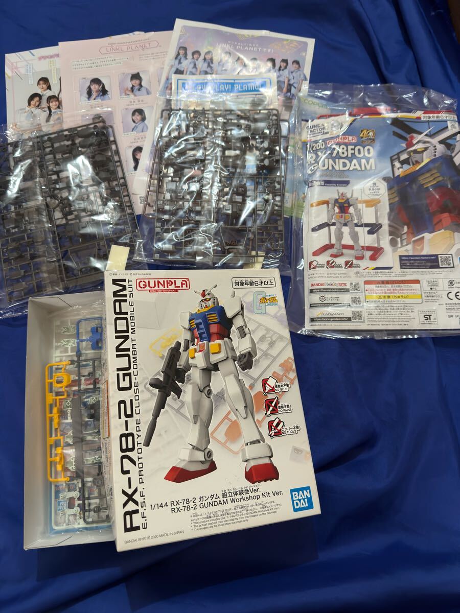 バンダイホビーセンター専用エコプラ HG 1/144 ガンダムMk