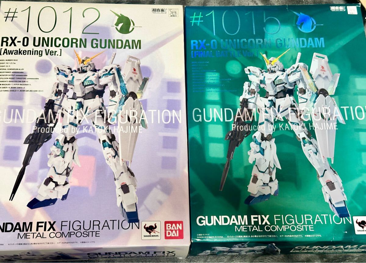 Yahoo!オークション -「gundam fix ユニコーン」の落札相場