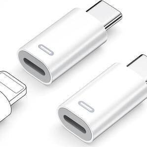 ライトニング タイプc 変換 (4個セット) 急速充電 PD35W