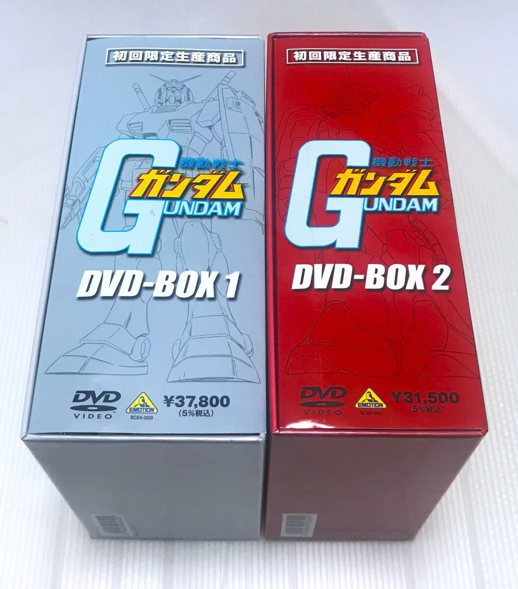 2025年最新】Yahoo!オークション -ガンダム DVD-box 2の中古品 2025年最新】Yahoo!オークション -ガンダム DVD-box 2の中古品