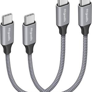 USB C ケーブル【0.15m 2本】etguuds タイプc ケーブル 短い pd対応 60W急速充電 USBC to USBC ケーブル 15cm CtoC 短さ