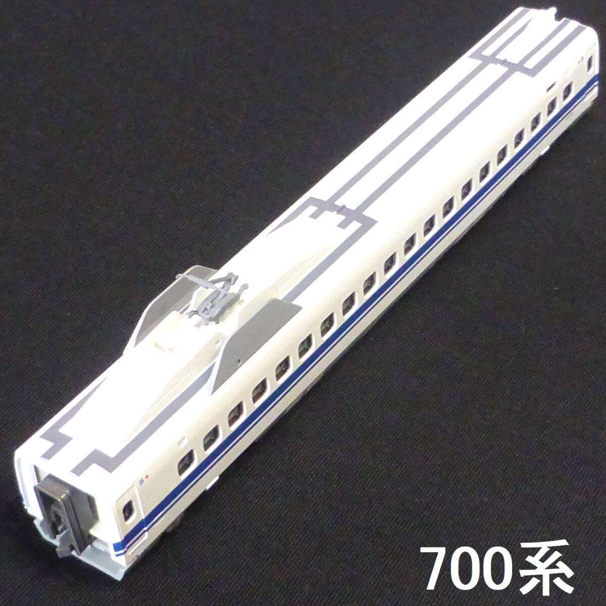 KATO カトー 700系 新幹線 ジャンク