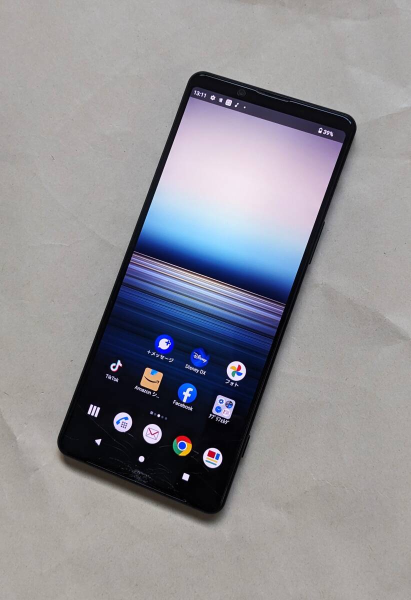 2025年最新】Yahoo!オークション -xperia 1 ii so-51aの中古品 2025年最新】Yahoo!オークション -xperia 1 ii so-51aの中古品