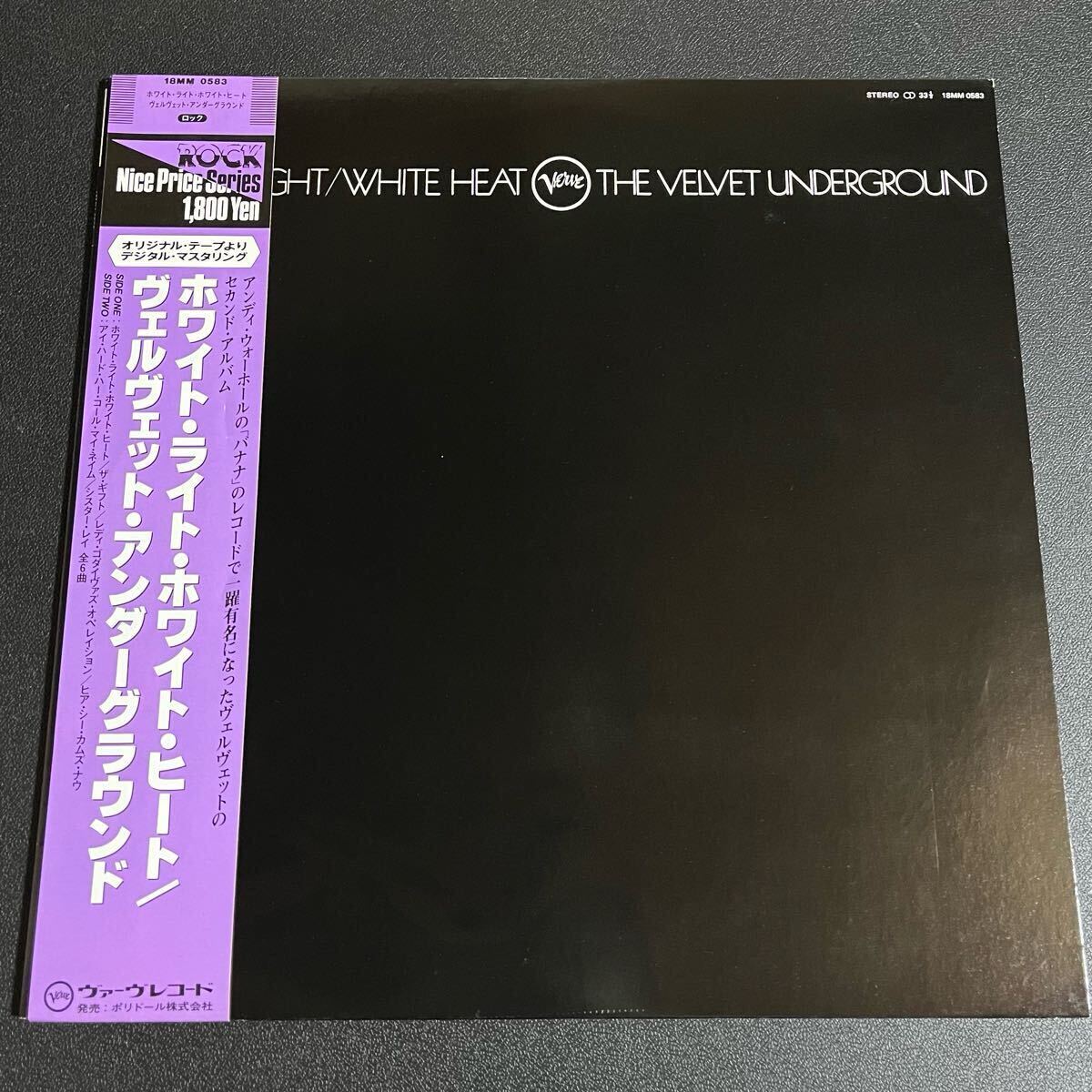 Yahoo!オークション -「velvet underground white light white