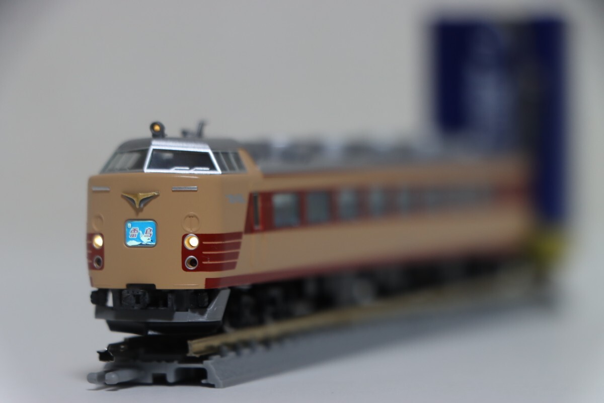 2025年最新】Yahoo!オークション -(tomix トミックス) ジャンク 2025年最新】Yahoo!オークション -(tomix トミックス) ジャンク