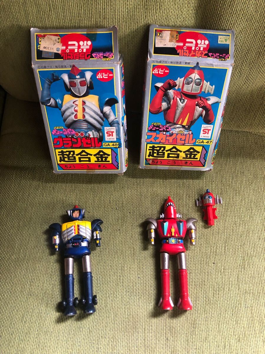 Goods Online Store Yahoo Directory auction > toy, game Goods Online Store Yahoo Directory auction > toy, game