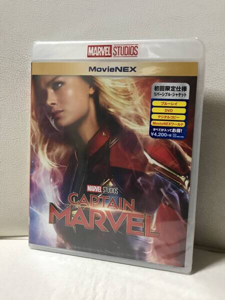 新品未開封品 キャプテン・マーベル MovieNEX ブルーレイ+DVD+デジタルコピー+MovieNEXワールド Blu-ray リバーシブルジャケット仕様