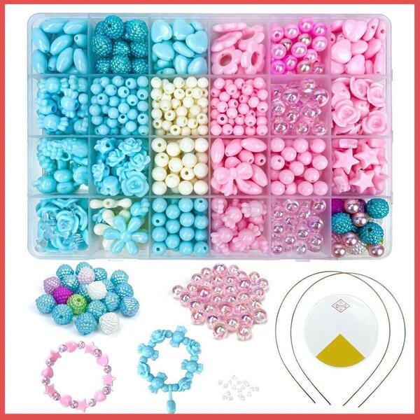 ★ビーズ手作りキット 女の子 diy アクセサリー 手芸 収納付
