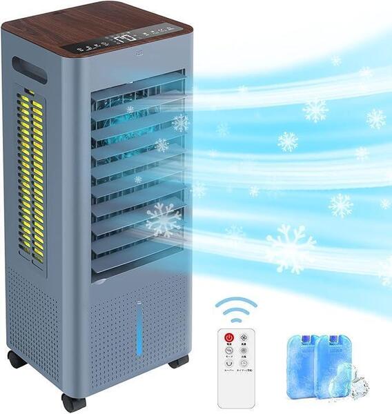 冷風機 冷風扇 スポットクーラー LED液晶画面 イオン発生 8L大容量タンク 3段階風量切替 ルーバー機能 24H切/入タイマー 水不足提示 氷入れ