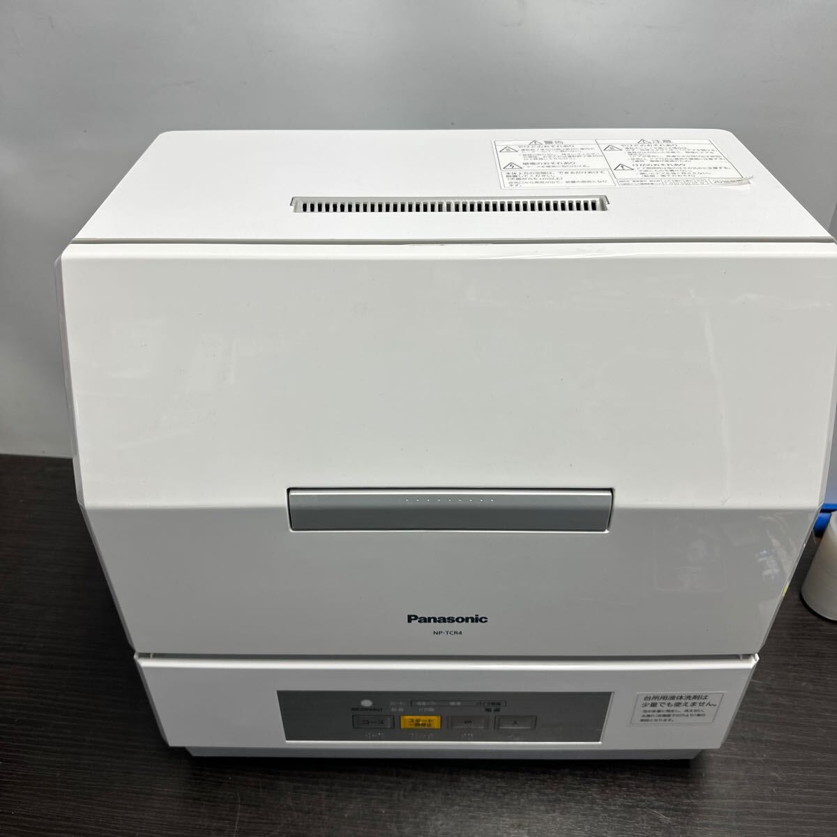 2025年最新】Yahoo!オークション -np-tcr4の中古品・新品・未 2025年最新】Yahoo!オークション -np-tcr4の中古品・新品・未
