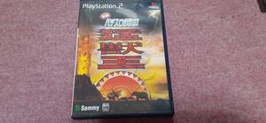 ◎ PS2 【実戦パチスロ必勝法!猛獣王S】箱/説明書/動作保証付/2枚までクイックポストで送料185円