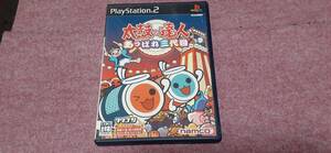 ◎ PS2 【太鼓の達人 あっぱれ三代目】箱/説明書/動作保証付/2枚までクイックポストで送料185円