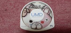 ◎ PSP 【スーパーダンガンロンパ 2】クイックポストでPSPソフトのみ何枚でも送料185円で送れます。ソフトのみ/動作保証付