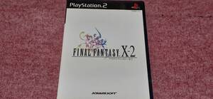◎ PS2 【ファイナルファンタジーⅩ-2】箱/説明書/動作保証付/2枚までクイックポストで送料185円