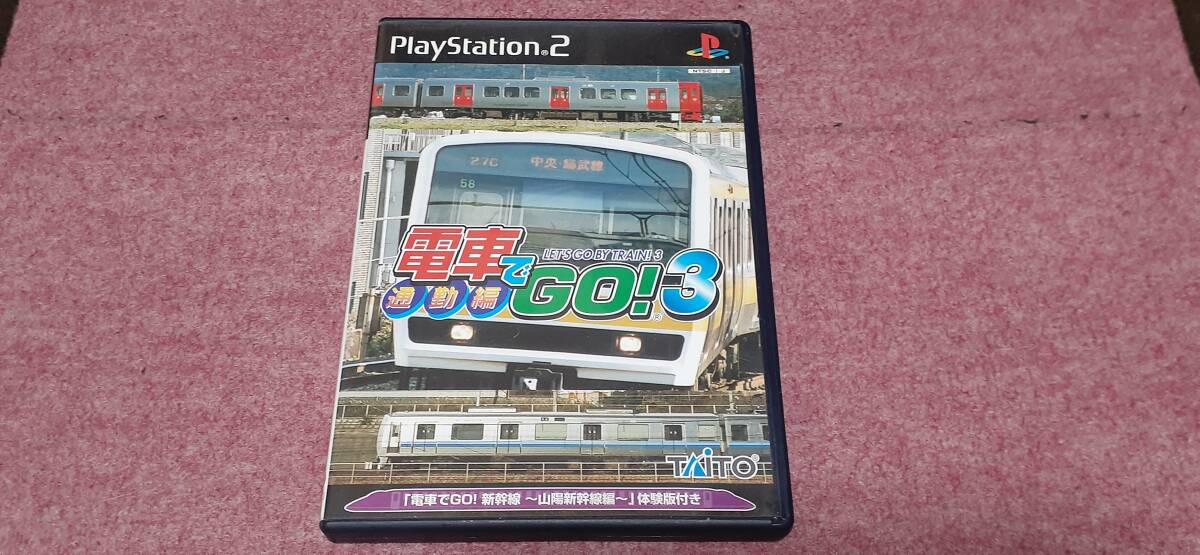 2025年最新】Yahoo!オークション -電車でgo!3 通勤編の中古品