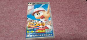 ◎ PSP 【実況パワフルプロ野球 2011】クイックポストで3枚まで送料185円で送れます。箱付き/説明書なし/動作保証付