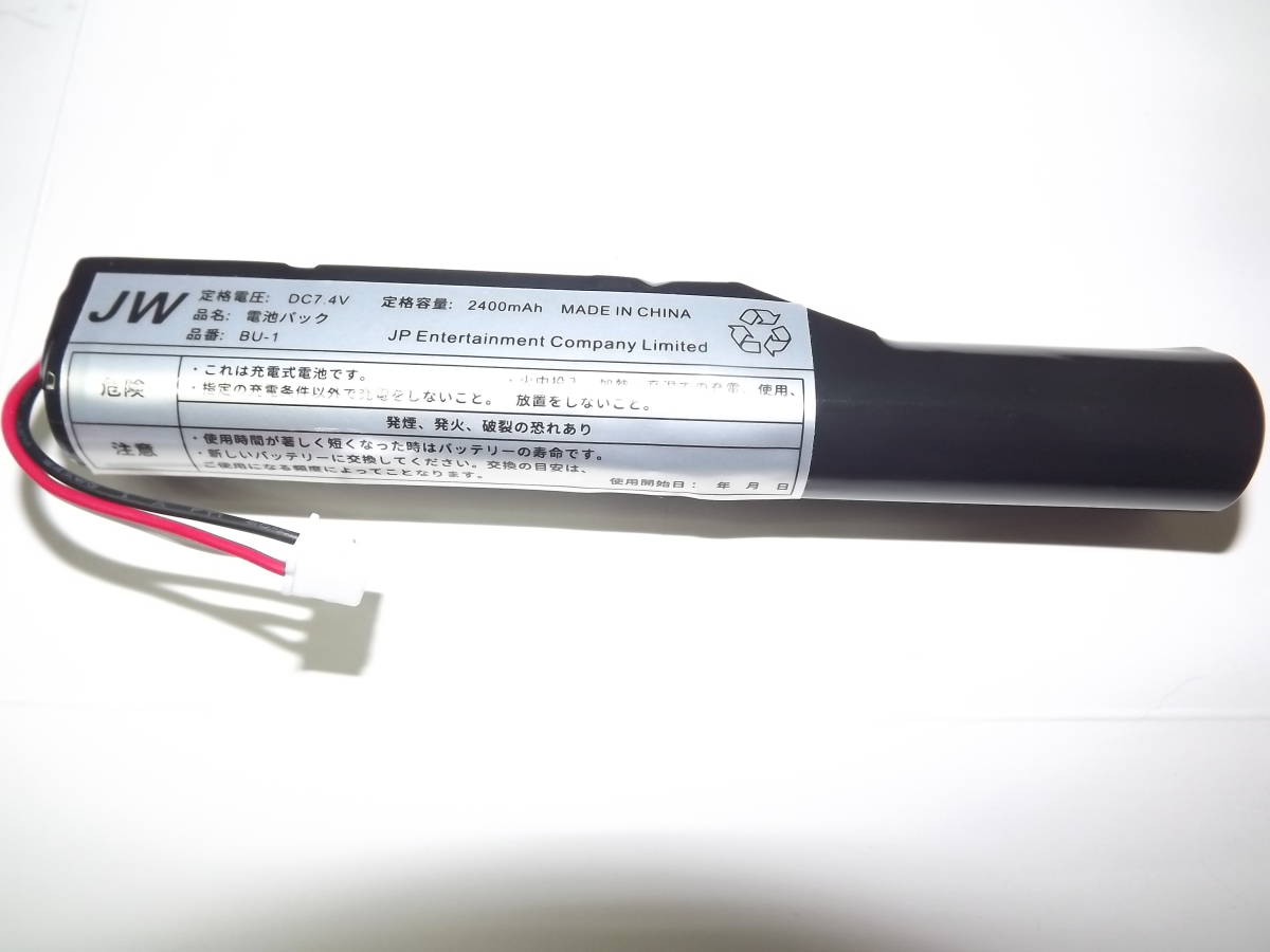 2025年最新】Yahoo!オークション -bt-sn02の中古品・新品・未