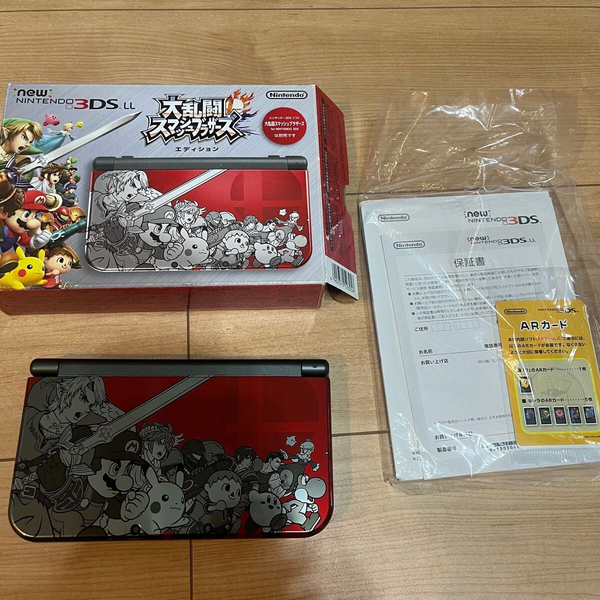 2025年最新】Yahoo!オークション -new 3ds ll 本体 未使用の中古 2025年最新】Yahoo!オークション -new 3ds ll 本体 未使用の中古