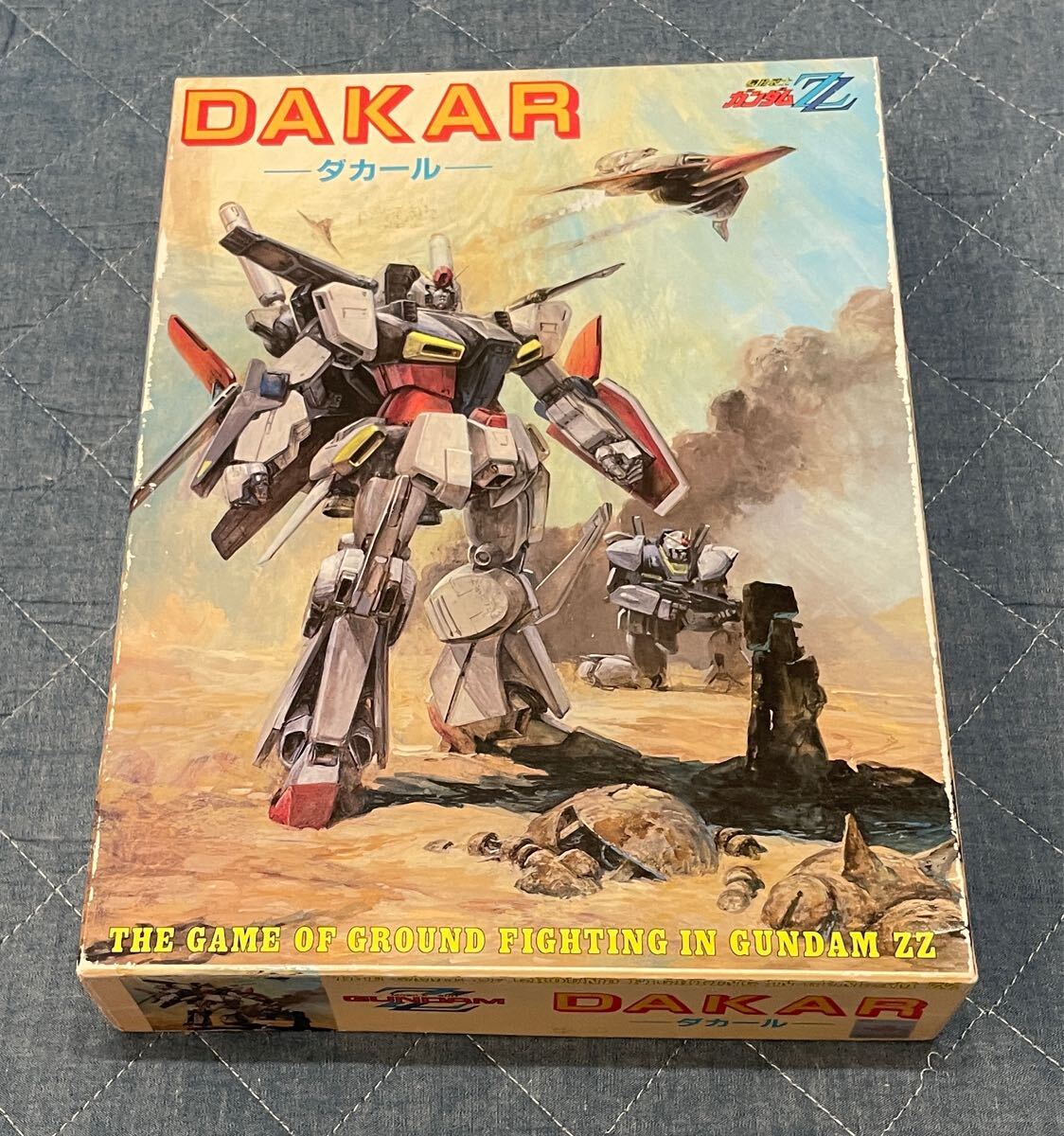 Yahoo!オークション -「ツクダホビー ガンダム」(ボードゲーム Yahoo!オークション -「ツクダホビー ガンダム」(ボードゲーム