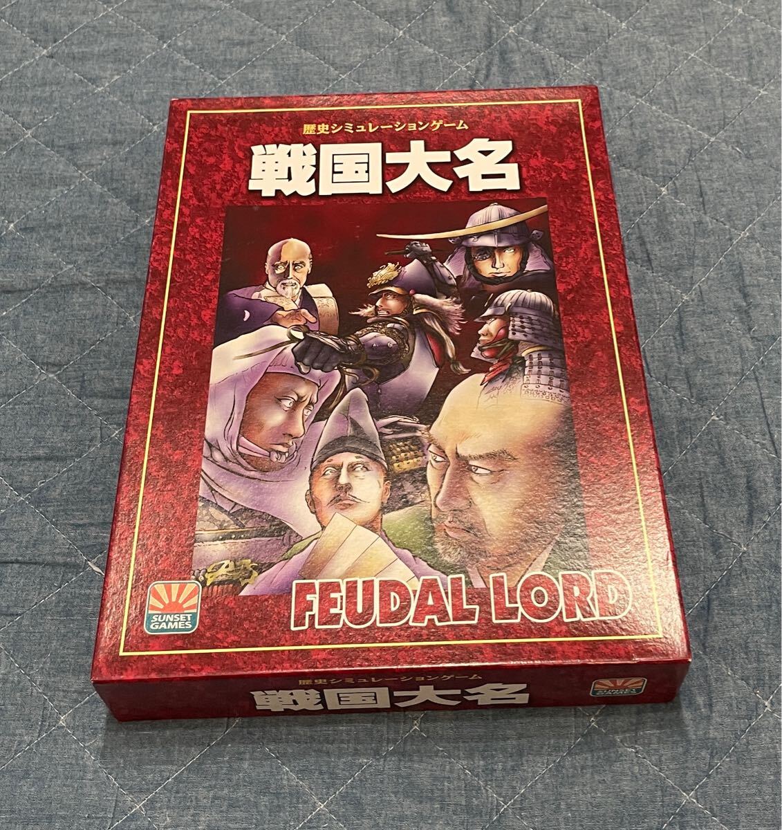 Yahoo!オークション -「戦国大名」(ウォーゲーム) (ボードゲーム Yahoo!オークション -「戦国大名」(ウォーゲーム) (ボードゲーム