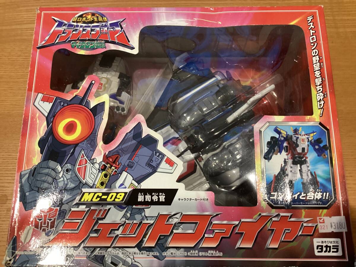 Yahoo!オークション -「mc-09」(トランスフォーマー) (ロボット Yahoo!オークション -「mc-09」(トランスフォーマー) (ロボット