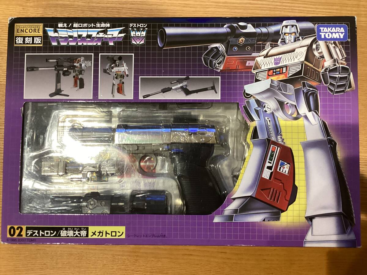 Yahoo!オークション -「破壊大帝メガトロン Yahoo!オークション -「破壊大帝メガトロン