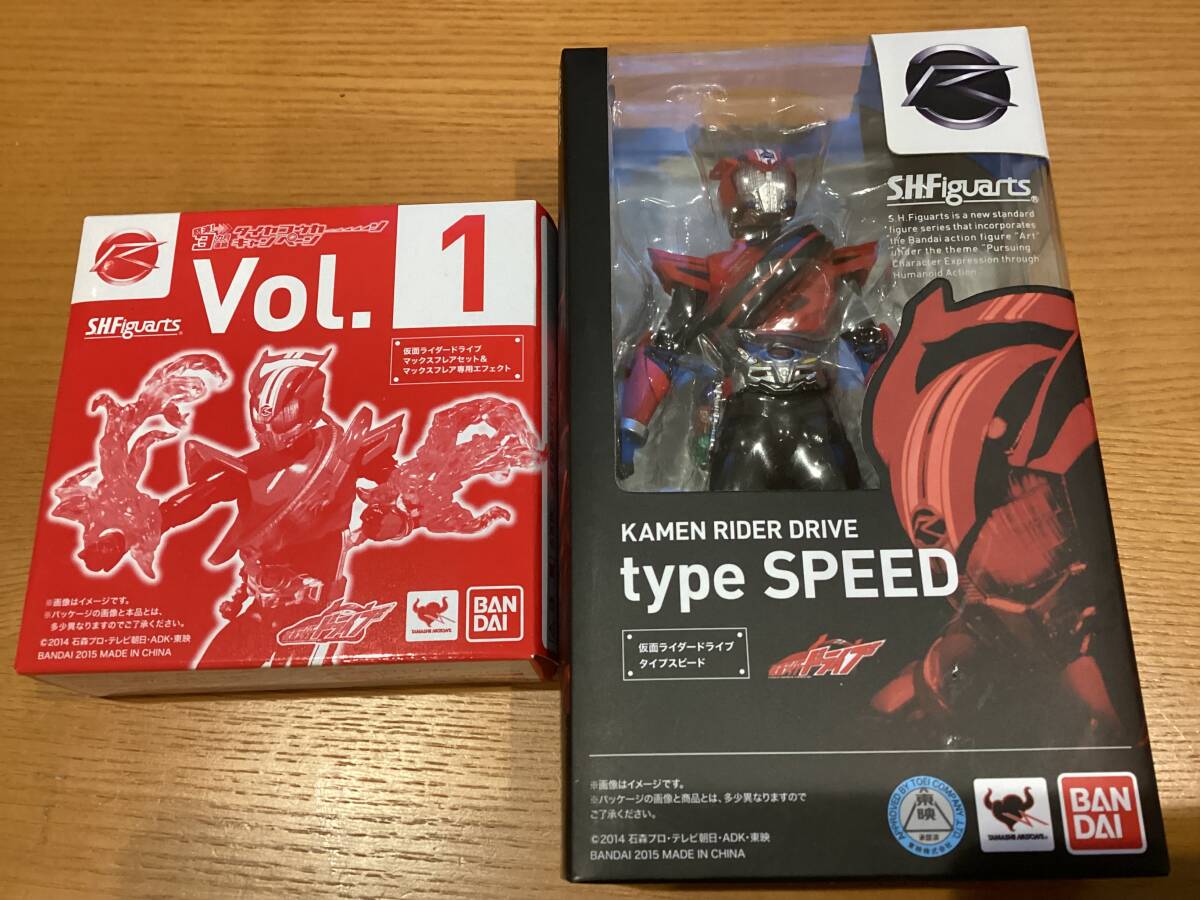 Yahoo!オークション -「s.h.figuarts 仮面ライダー」の落札相場
