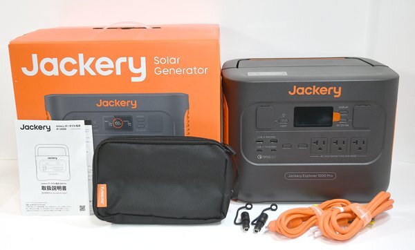 2025年最新】Yahoo!オークション -jackery ポータブル電源 1000 2025年最新】Yahoo!オークション -jackery ポータブル電源 1000