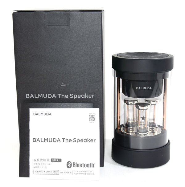 2025年最新】Yahoo!オークション -balmuda the speakerの中古品 2025年最新】Yahoo!オークション -balmuda the speakerの中古品