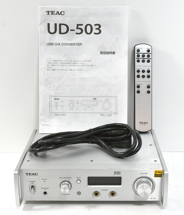 2025年最新】Yahoo!オークション -teac アンプ(家電、AV、カメラ 2025年最新】Yahoo!オークション -teac アンプ(家電、AV、カメラ