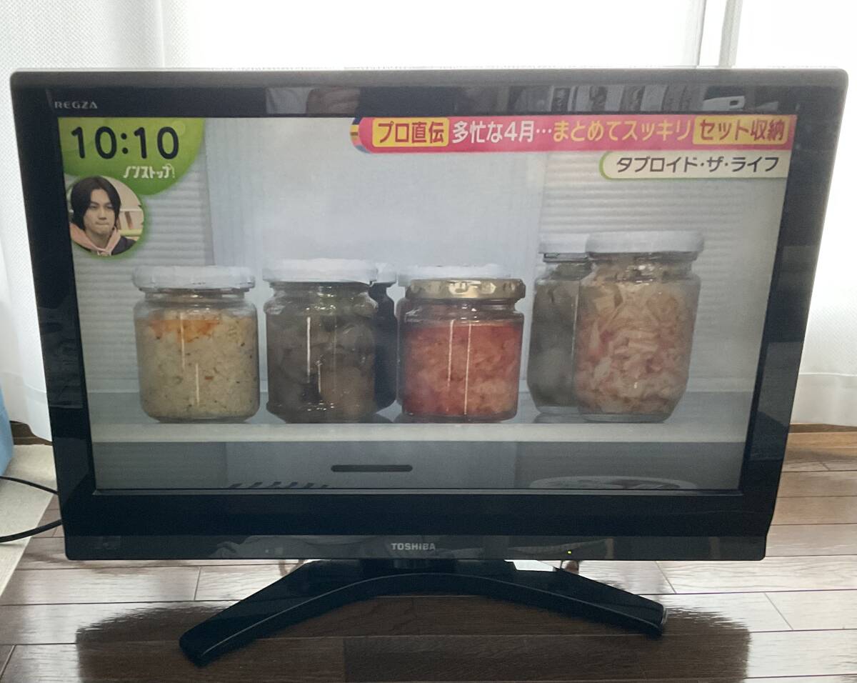 2025年最新】Yahoo!オークション -東芝 regza 2010年製(32インチ 2025年最新】Yahoo!オークション -東芝 regza 2010年製(32インチ