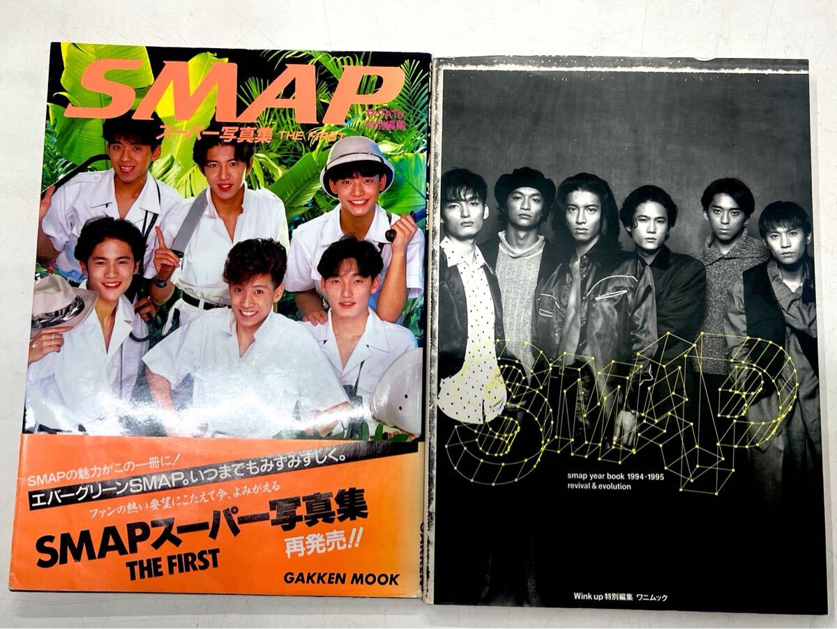 2025年最新】Yahoo!オークション -smap 写真の中古品・新品・未