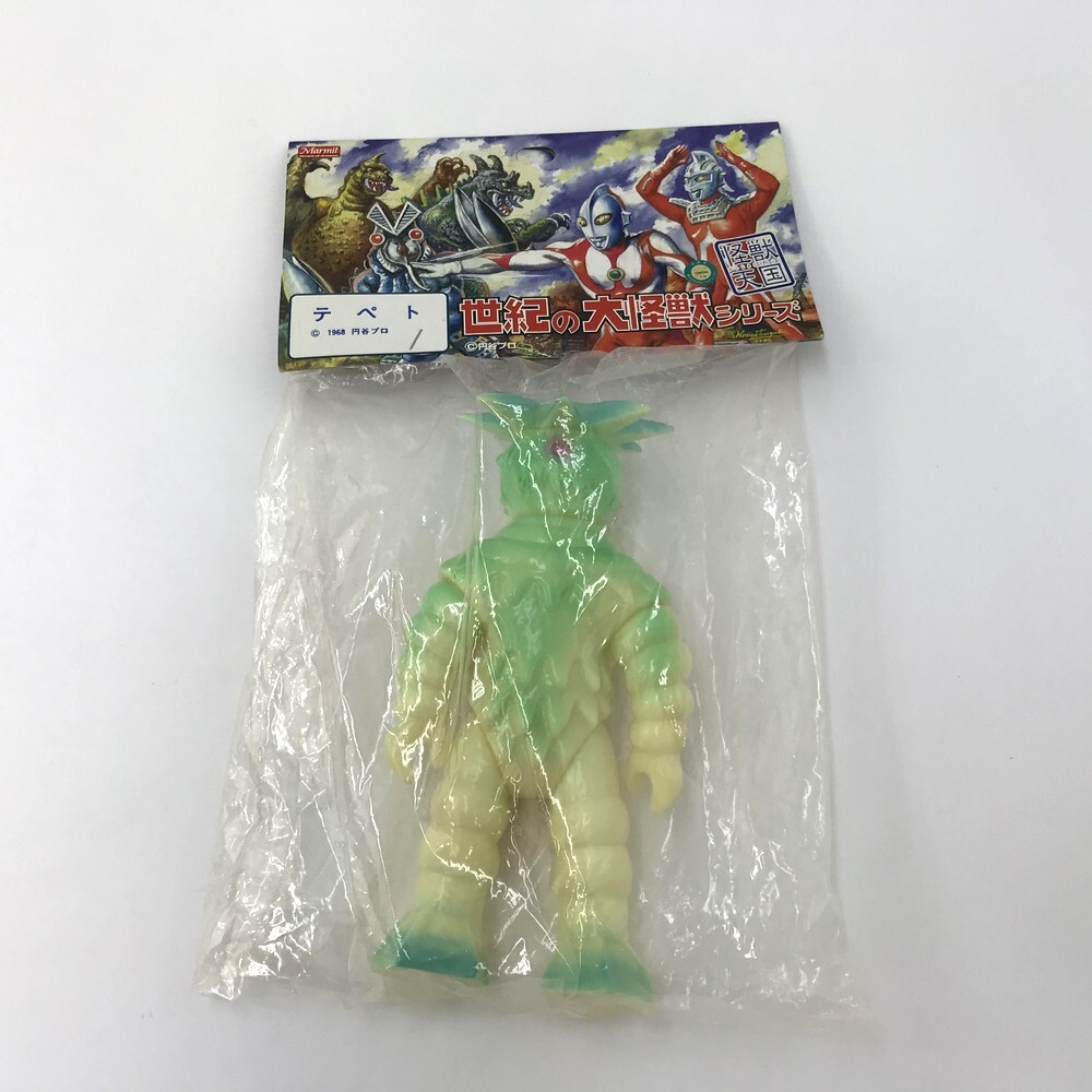 Yahoo!オークション -「世紀の大怪獣シリーズ」(ウルトラマン Yahoo!オークション -「世紀の大怪獣シリーズ」(ウルトラマン