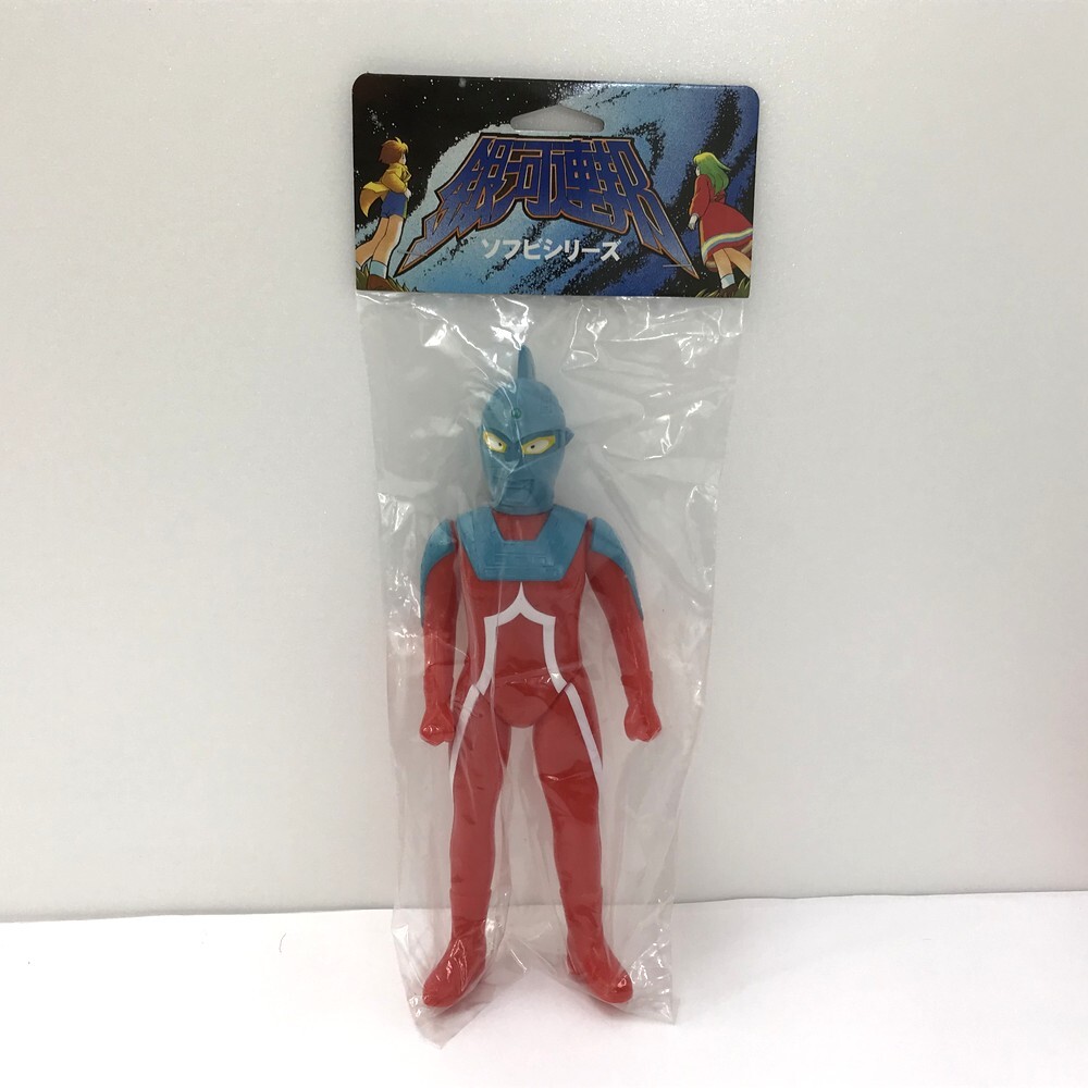 2025年最新】Yahoo!オークション -ウルトラセブン ソフビ 2025年最新】Yahoo!オークション -ウルトラセブン ソフビ