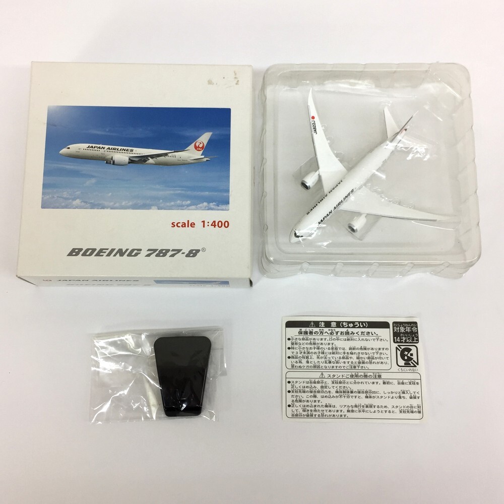 2025年最新】Yahoo!オークション -jal 787の中古品・新品・未 2025年最新】Yahoo!オークション -jal 787の中古品・新品・未