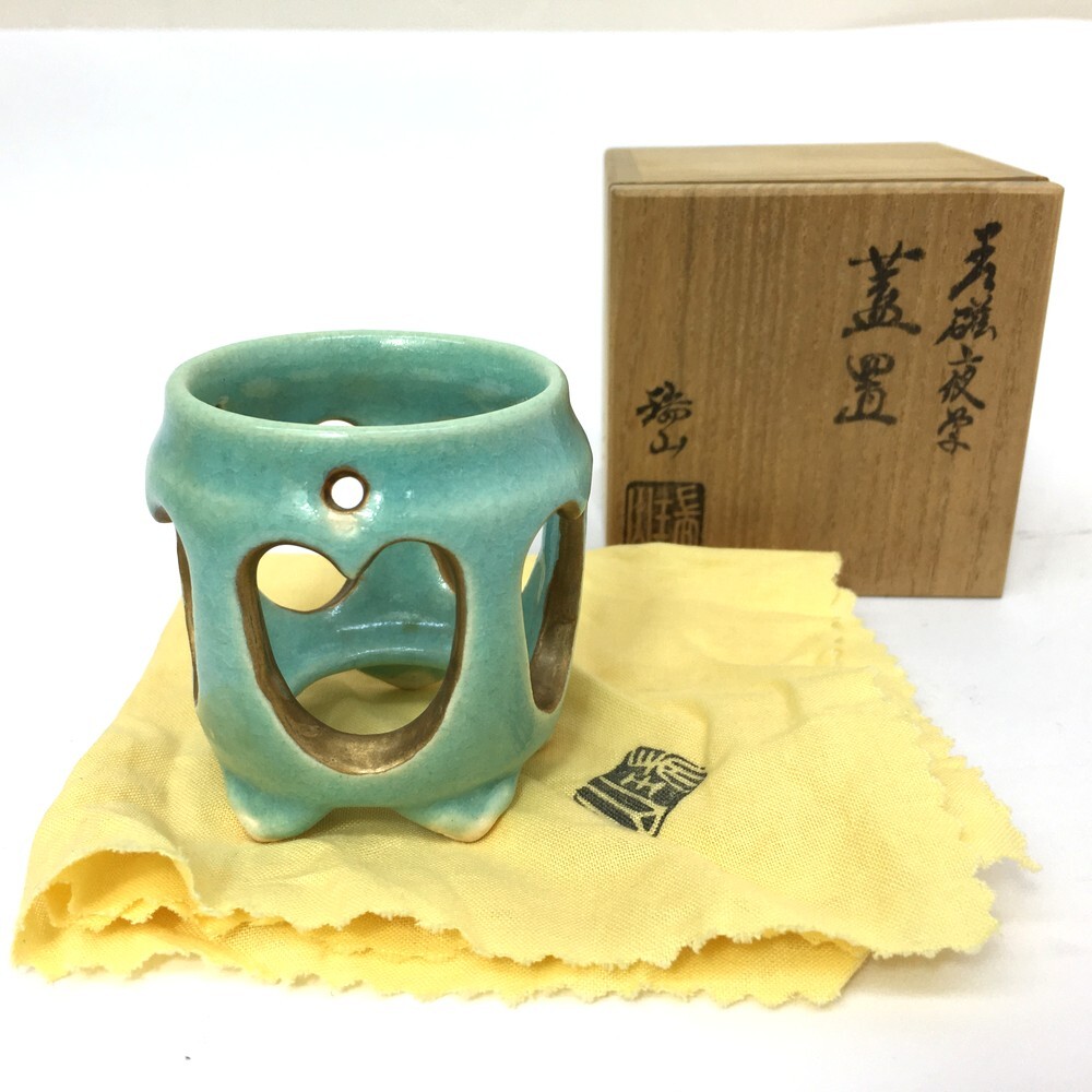 2025年最新】Yahoo!オークション -加賀瑞山の中古品・新品・未