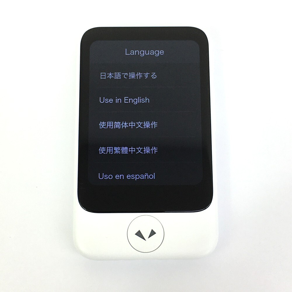 2025年最新】Yahoo!オークション -ポケトーク pocketalkの中古品 2025年最新】Yahoo!オークション -ポケトーク pocketalkの中古品