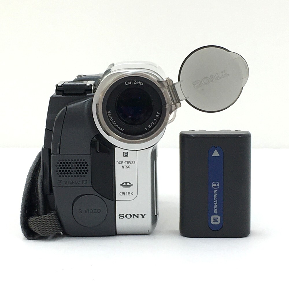 2025年最新】Yahoo!オークション -sony dcr-trv(ビデオカメラ)の 2025年最新】Yahoo!オークション -sony dcr-trv(ビデオカメラ)の