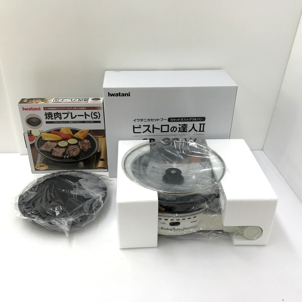2025年最新】Yahoo!オークション -cb-gp-wの中古品・新品・未 2025年最新】Yahoo!オークション -cb-gp-wの中古品・新品・未