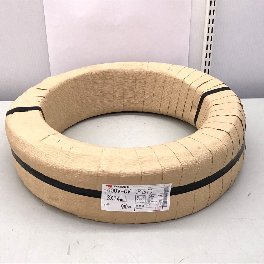 2025年最新】Yahoo!オークション -600v-cvの中古品・新品・未 2025年最新】Yahoo!オークション -600v-cvの中古品・新品・未