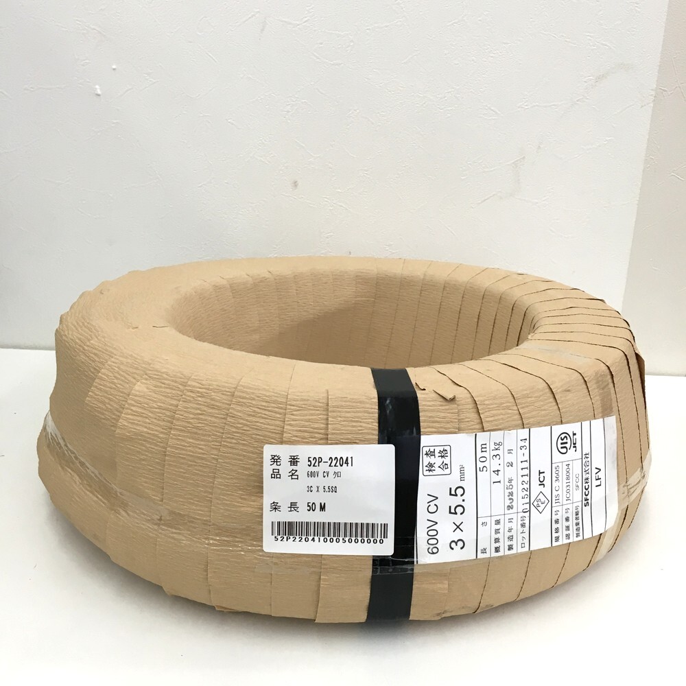 2025年最新】Yahoo!オークション -3cv14の中古品・新品・未使用 2025年最新】Yahoo!オークション -3cv14の中古品・新品・未使用