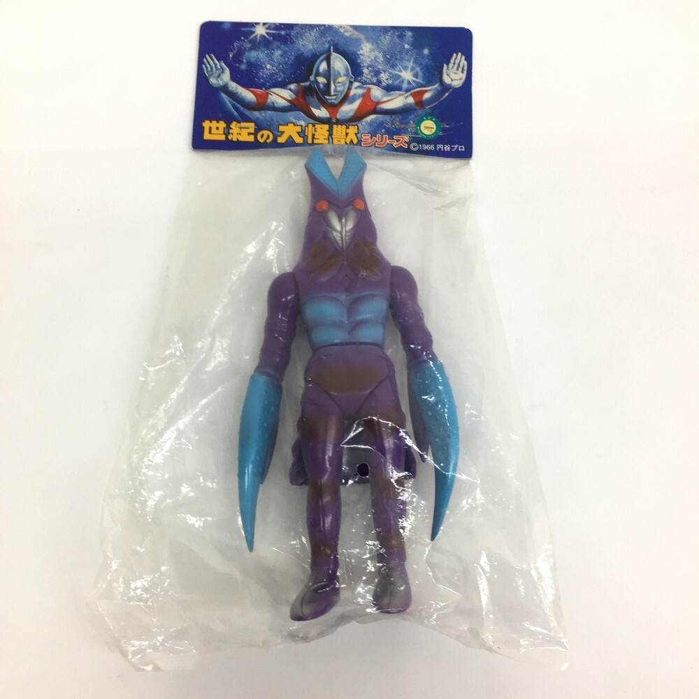 Yahoo!オークション -「世紀の大怪獣シリーズ」(怪獣、宇宙人 Yahoo!オークション -「世紀の大怪獣シリーズ」(怪獣、宇宙人